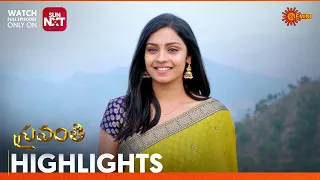 Sravanthi - Highlights of the day | Watch full EP only on Sun NXT | 23 Apr 2024 | Gemini TV