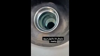 وضع أصحاب الباترول 🤣الي فهم يحط لايك ✌️