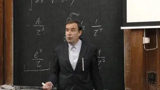 Силаев П. К. - Квантовая теория. Часть 2 - Рассеяние. Уравнение Липпмана-Швингера