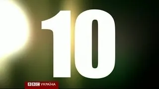 Топ-10 фильмов 2013 года