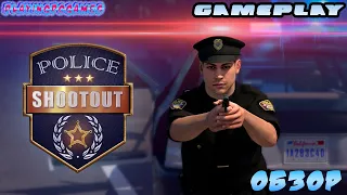 Police Shootout💥Demo💥🎮Обзор игры🎮