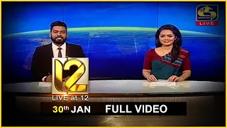 Live at 12 News –  2021.01.30