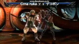 [闘劇] SBO2012 SCV Crna Ruka vs Shining Dekopon (Final)