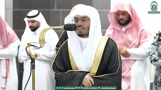Isha Prayer : Sheikh Yasser Ad Dossary Imam At Makkah - Haramain | 19 Safar 1445