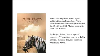 Virtuali literatūros paroda „Kovo 11-oji - Lietuvos nepriklausomybės atkūrimo diena“