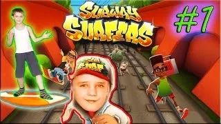 Let's play Subway surf  #1 Играем в Subway surf #1