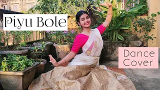 Piyu Bole | Parineeta | Sitting Choreography | Dance Cover |Sanjita Debnath