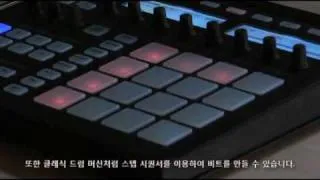 Native Instruments Maschine video - 1