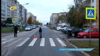 В ЖЕЛЕЗНОГОРСКЕ СБИЛИ  ПЕШЕХОДОВ