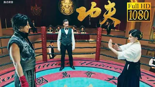 Kung Fu Movie: Japan's top samurai uses dirty tricks in the ring, but the lad’s Kung Fu is superior.