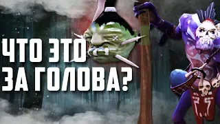 3 УЖАСАЮЩИХ ФАКТА О DOTA 2 [#5]