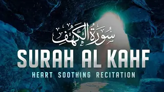 Surah Al Kahf | سورہ الکہف | Surah Khaf full Recitation | Surah Kahaf