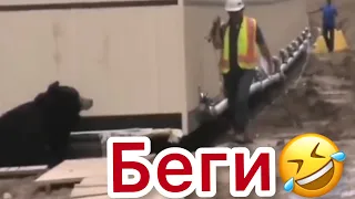 🤣СМЕШНЫЕ ПРИКОЛЫ🤣Испуги людей!?🤣😅тт