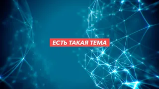 Есть такая тема. Проект «звуки нот»