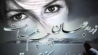 Ahmad Zahir Lovely song-------mp4