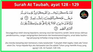 Ayatul Hisni - Surah At Taubah ayat 128 - 129 (100 kali)