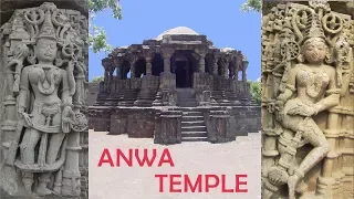 Anwa Temple Near Ajanta Caves , Aurangabad I Tourist Places Near Aurngabad,Maharashtra,India I 2.7K