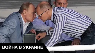 🤔Россия готовится сбежать с ЗАЭС? Кириенко приехал на станцию: что значит этот визит?!