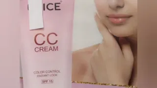 КАТАЛОГА 14/2020 от Unice Multibrand (Юнайс Мультибренд)