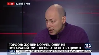 Гордон: Главная проблема Украины – это отсутствие национальной политической элиты