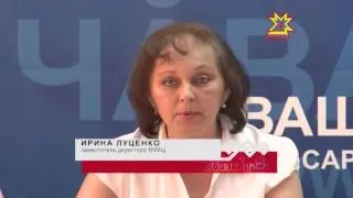 С момента, как первые граждане республики подали заявление на УЭК, прошло полгода