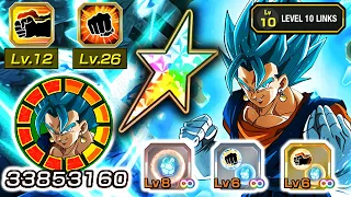 100% EZA TEQ LR VEGITO BLUE WITH 8TH ANNIVERSARY EQUIPS! Dragon Ball Z Dokkan Battle