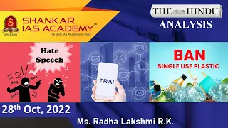 The Hindu Daily News Analysis || 28th October 2022 || UPSC Current Affairs || Mains & Prelims '23