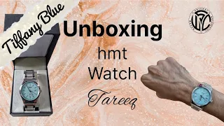 Unboxing HMT Watch | Tareeq | Tiffany Blue Quartz | #hmt #unboxing #watch #tareeq #tiffanyblue