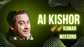 Tu hi mari sab hai | kishor kumar AI | singer k. k |film gangester |