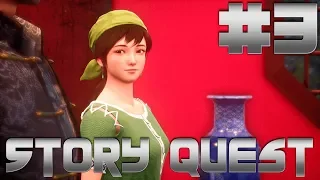 Shenmue 3 Story Quest DLC Part 3: King of The Cucks!? [FINALE] W/ Strike
