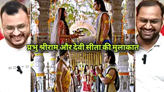 Siya Ke Ram Episode 50 Part 1 | Ravan To Attend Swayamvar | Reaction