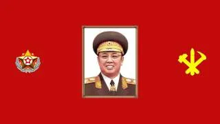 North Korean Song: Our Comrade Kim Jong Il! - Instrumental