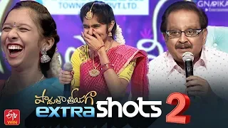 Padutha Teeyaga Extra shots 03 | Episode Making | Bloopers | Fun | SPB | SP Balu