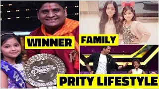 Prity Bhattacharjee (Superstar Singer Winner) : Lifestyle | Family | Everything