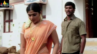 Muktha Best Scenes Back to Back | Vol 3 | Bharani Telugu Movie Scenes | Vishal @SriBalajiMovies
