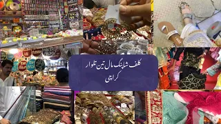 Cliff Shopping Mall-Affordable footwears,dress & jewelry shopping in local mall Karachi |teen talwar