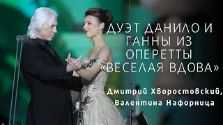 Dmitry Hvorostovsky, Valentina Nafornita - Danilo and Hanna’s duet