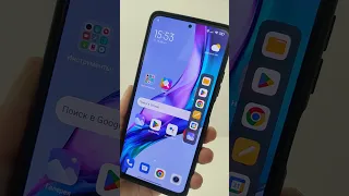 Скрытая Фишка на телефонах Xiaomi MIUI 13