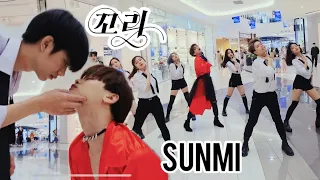 [KPOP IN PUBLIC CHALLENGE] 선미(SUNMI) - 꼬리(TAIL) Dance Cover By The Will5 From VIETNAM