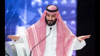 كلمة سمو ولي العهد الأمير محمد بن سلمان في مبادرة مستقبل الاستثمار - اللقاء كامل