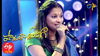 Hailo Hailessa Song | Vaishnavi Performance | Padutha Theeyaga | 20th September 2020 | ETV Telugu