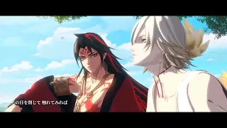 【MAD】陰陽師Onmyoji | Asura x Taishakuten