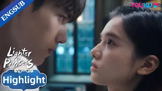 Zhu Yun lied to Li Xun about her childhood friend he was jealous over | Lighter & Princess | YOUKU