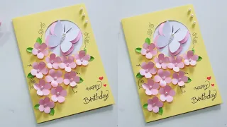 How To Make Birthday Card / Birthday Card / Paper Crafts