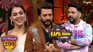 Genelia के साथ मजाक करने पे नाराज हुए Riteish Deshmukh | The Kapil Sharma Show | Ep 290