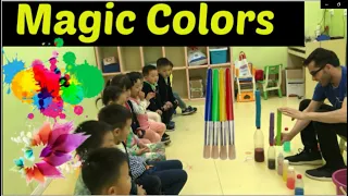 241 - Magic Colors | How To Teach Colors | Mux's ESL World.