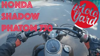 Honda Shadow 750 Phantom в движении. Пробег: 14554 км