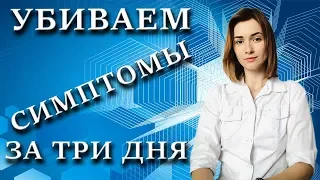 Лучшее средство для лечения геморроя