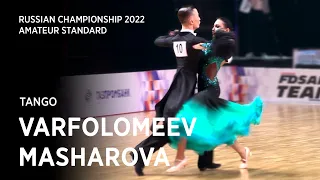 Ivan Varfolomeev - Yana Masharova | Tango | 1.2 F | Amateur St | Russian Championship 2022