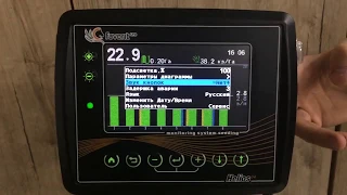 Краткий ОБЗОР СИСТЕМЫ КОНТРОЛЯ ВЫСЕВА для пропашнных сеялок